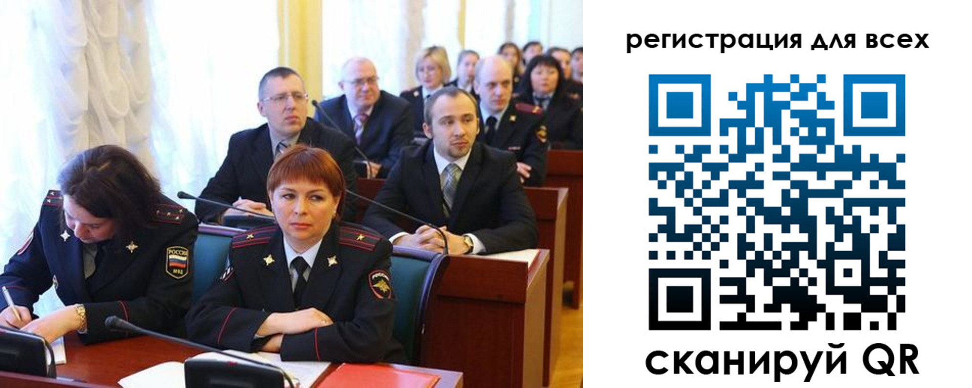 форма 3 в Обнинске